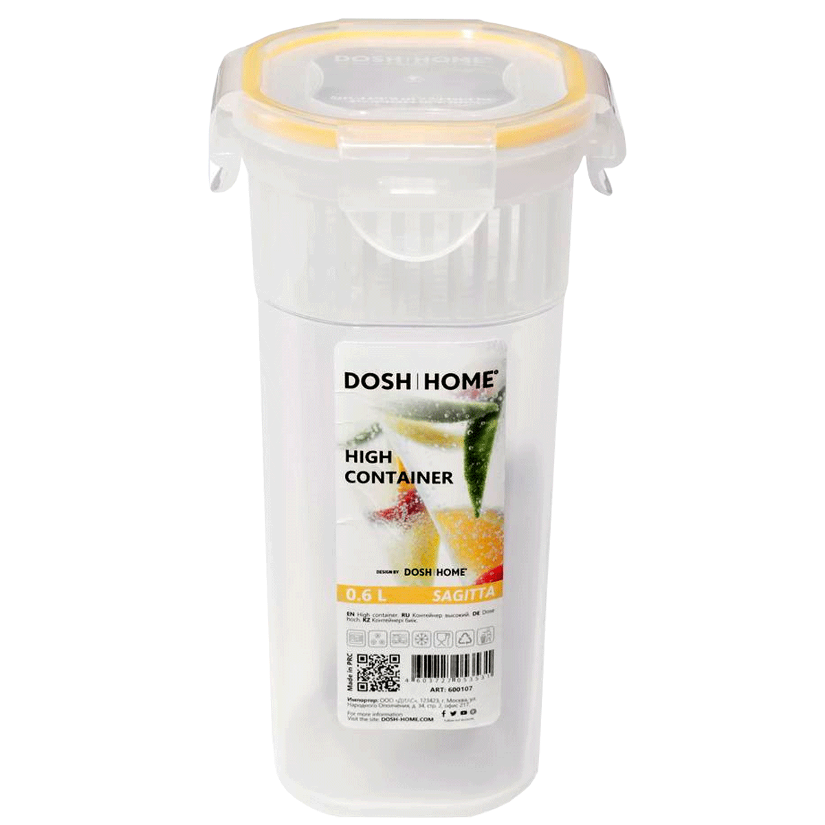 Food container Dosh Home 600107